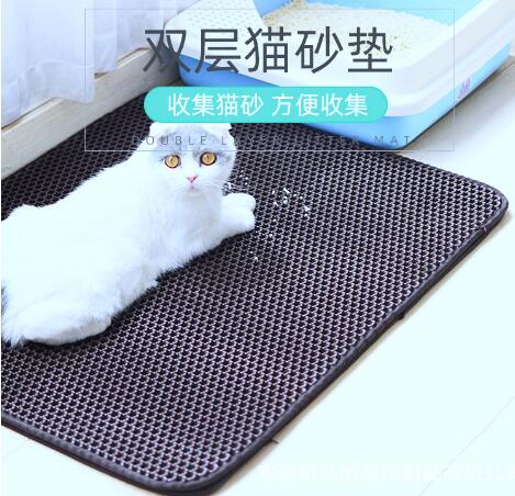 DOUBLE LAYER CAT LITTER PAD