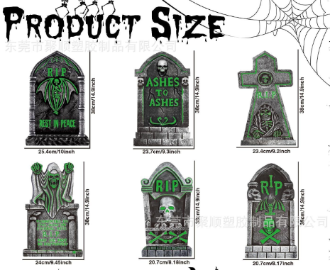 Halloween products